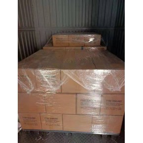 拼箱貨物海運進出口報關操作指南