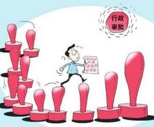 北京網絡文化經營許可證（游戲類）辦理指南 流程與材料詳解