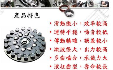 探秘Tsuntien與三菱機(jī)器人減速機(jī) 性能、價(jià)格與選購指南